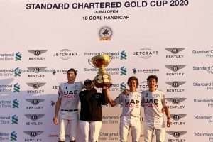 Standard Chartered Gold Cup: UAE es bicampeón de oro en Dubai