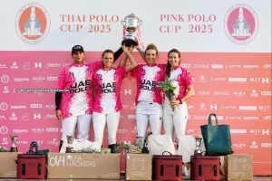 Pink Polo Cup: UAE won the ladies tournament for the second time